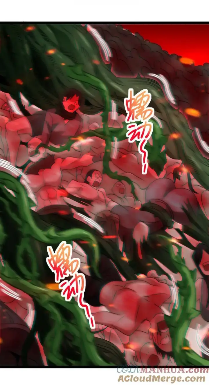 《我真不是邪神走狗》111 今夜，小花加入猎杀（下）图31