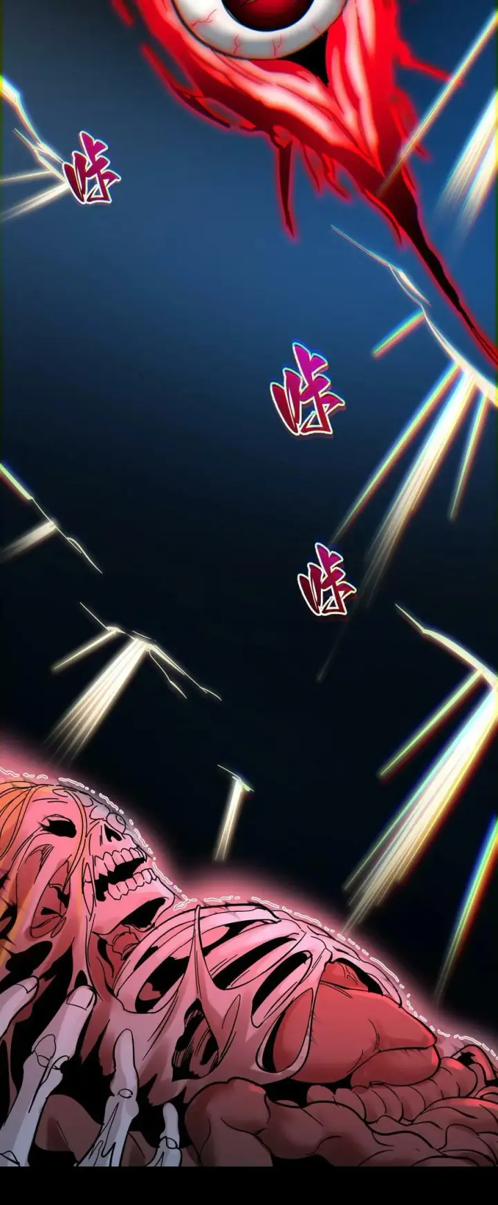 《我真不是邪神走狗》077 救世主图26