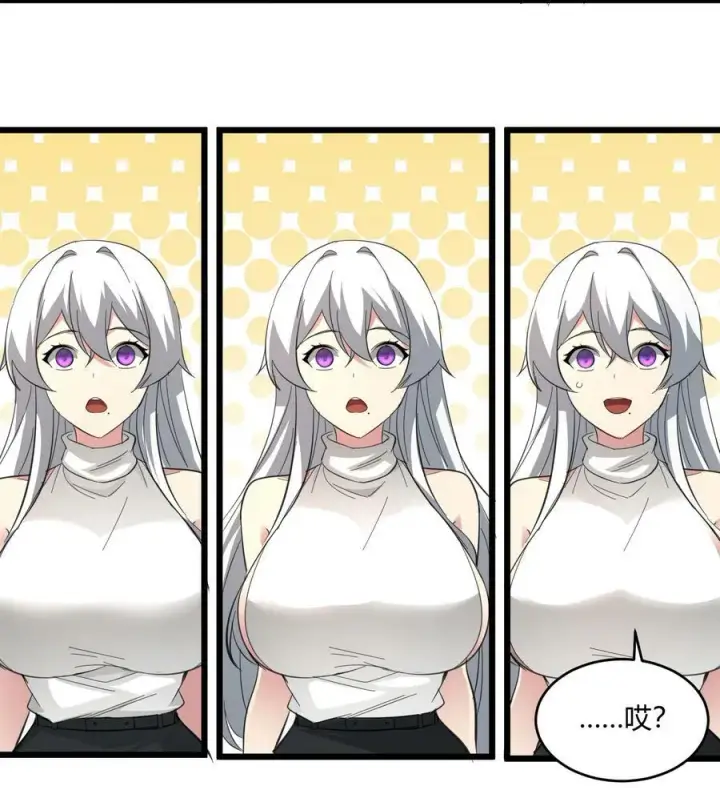 《我真不是邪神走狗》番外 卡罗琳小姐想让他……图35