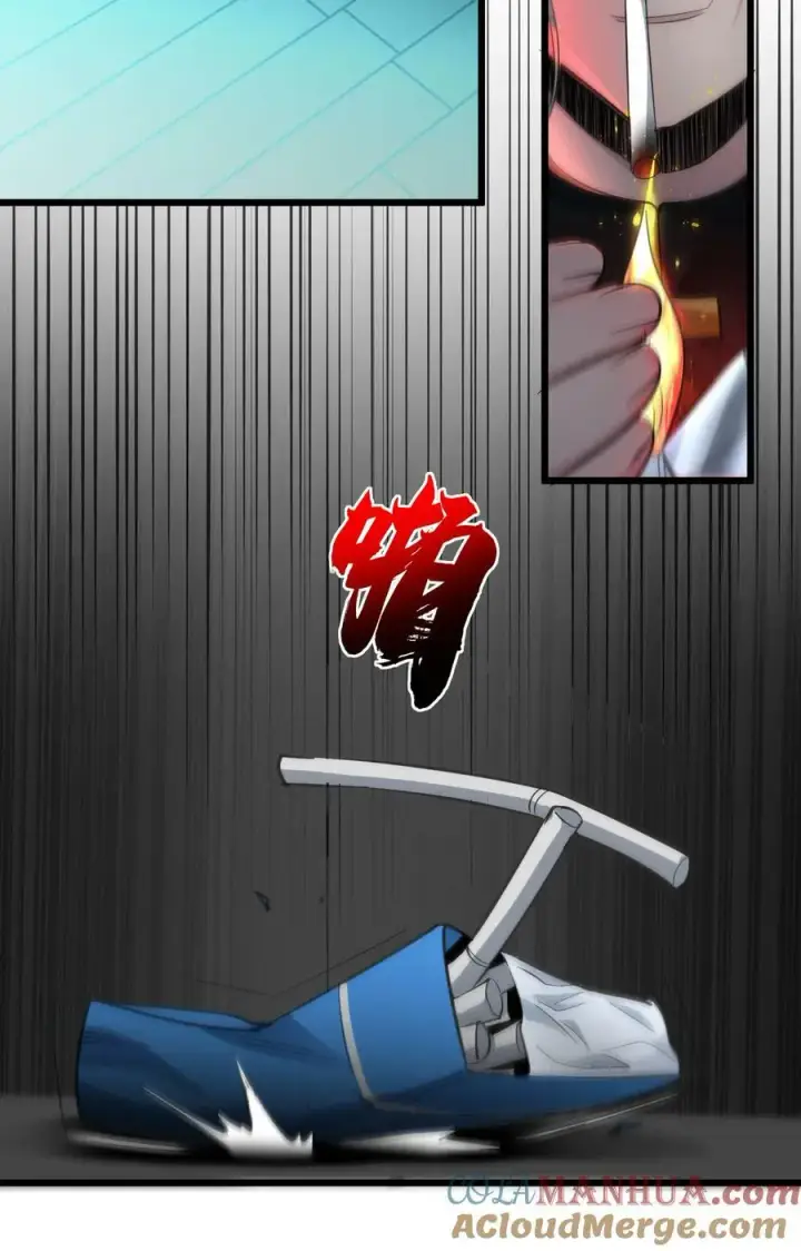 《我真不是邪神走狗》081 水中的月亮图37