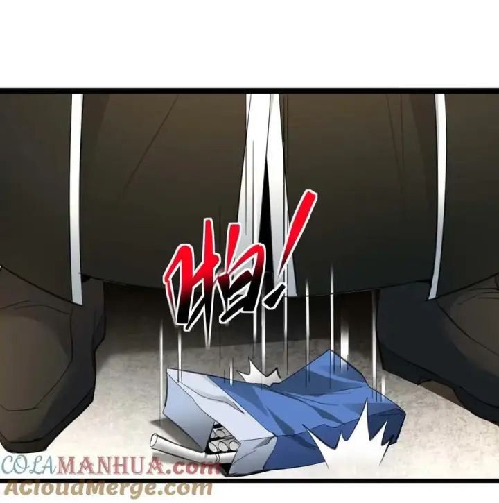《我真不是邪神走狗》085 请您给我指引图37