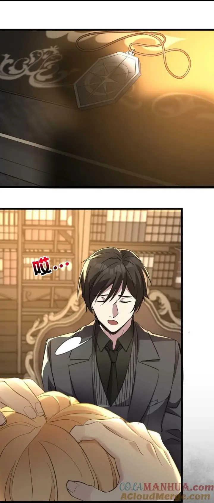 《我真不是邪神走狗》085 请您给我指引图40