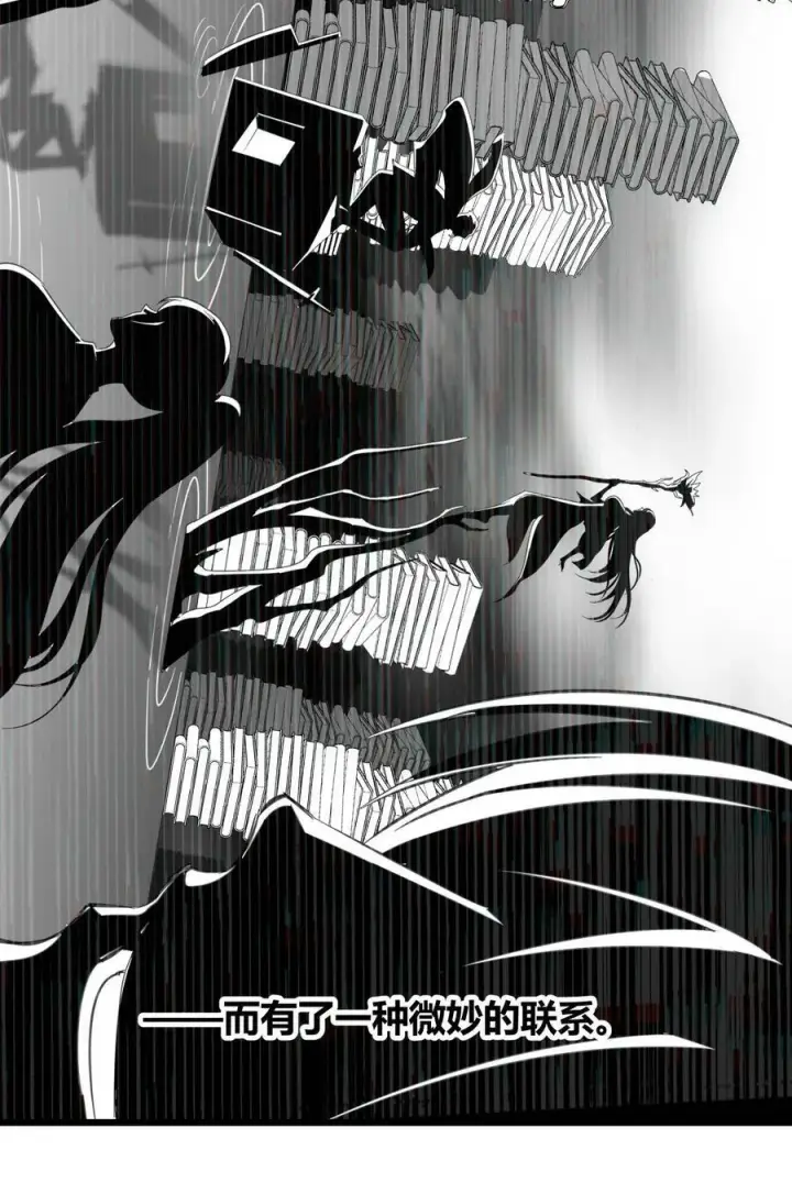 《我真不是邪神走狗》088 季织绪，再访图47