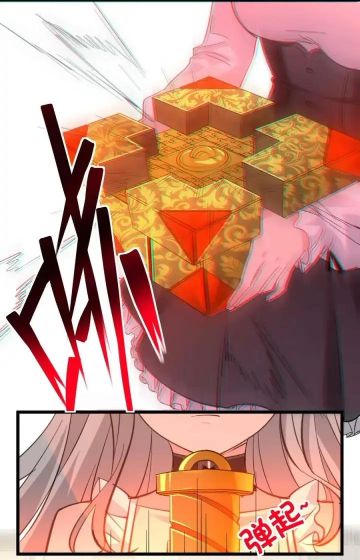 《我真不是邪神走狗》089 不小心打开了图56