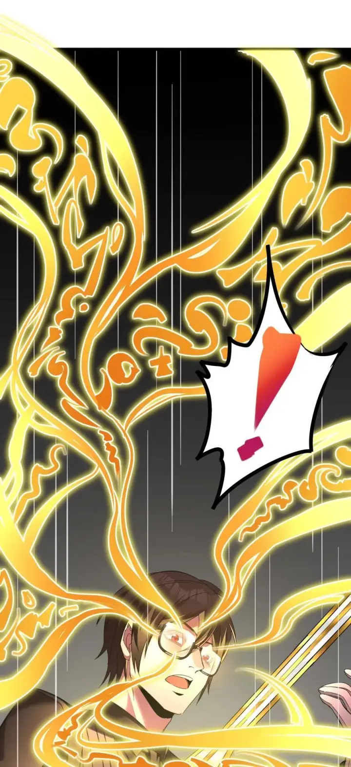 《我真不是邪神走狗》099 最后的幽灵图48