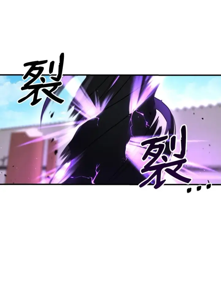 《我真不想当奸臣》10 初始圣女图88