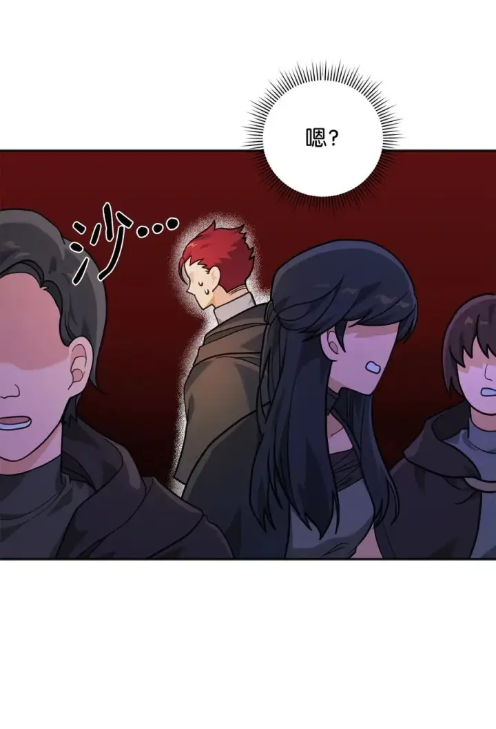 《我真不想当奸臣》12 演讲神技图60