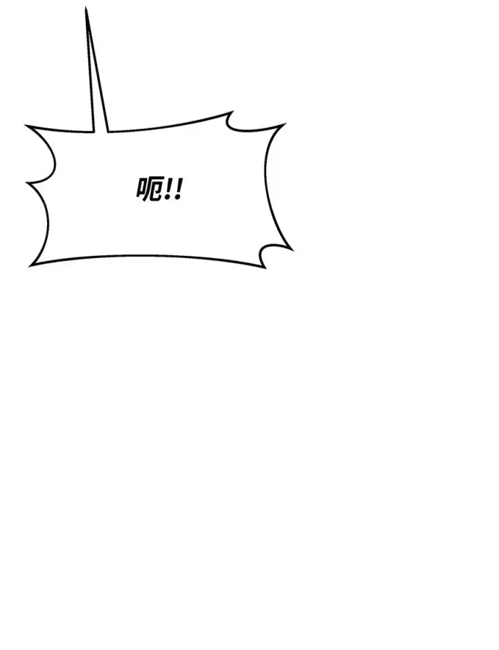 《我真不想当奸臣》12 演讲神技图62