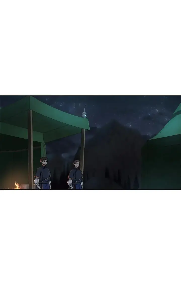 《我真不想当奸臣》14 品性图62
