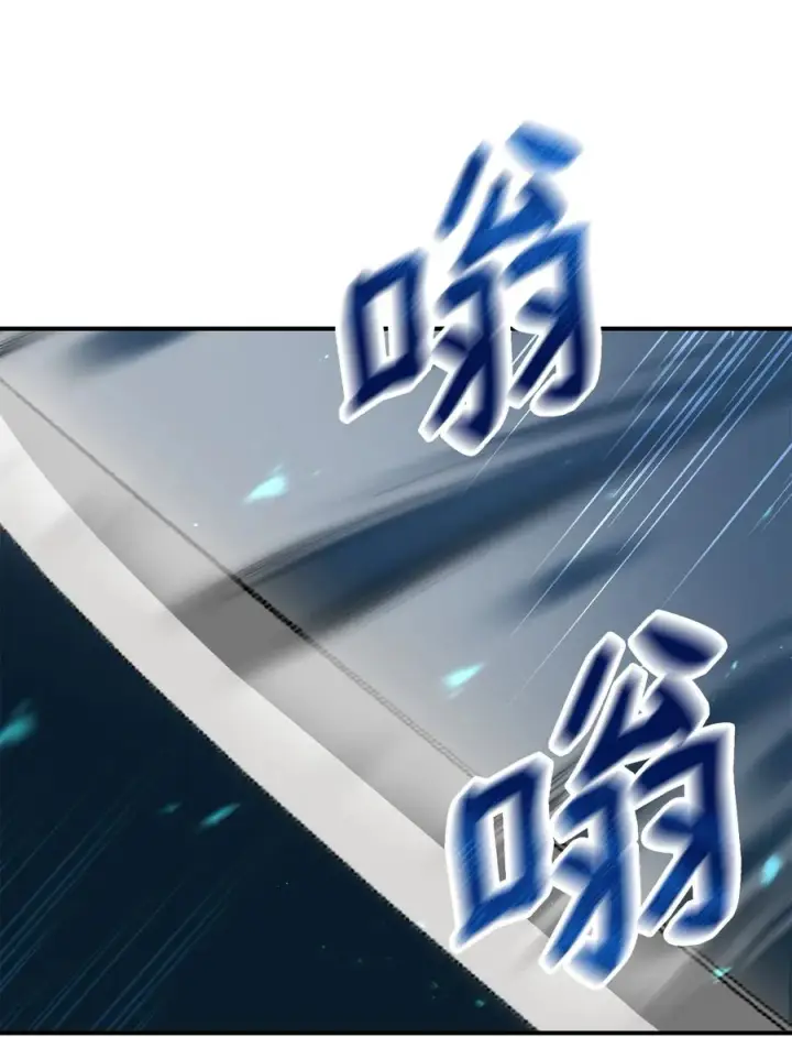 《我真不想当奸臣》20 起手地狱难度图30