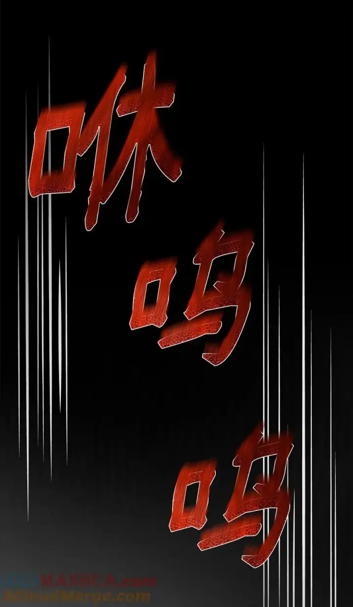 《我真不想当奸臣》20 起手地狱难度图33