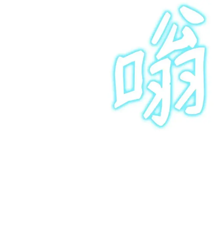 《我真不想当奸臣》20 起手地狱难度图75