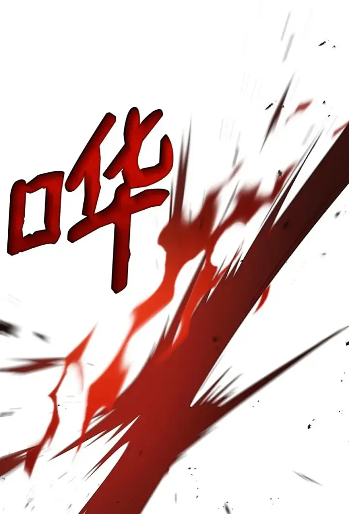 《我真不想当奸臣》20 起手地狱难度图8
