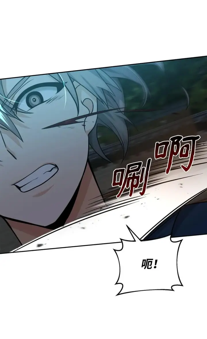 《我真不想当奸臣》29 决斗图72