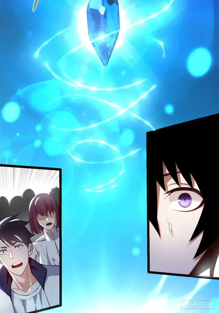 《我真不想学禁咒》第1话图45