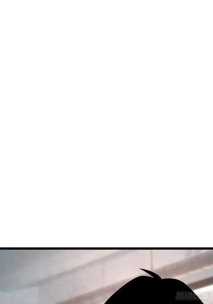 《我真不想学禁咒》第3话图41