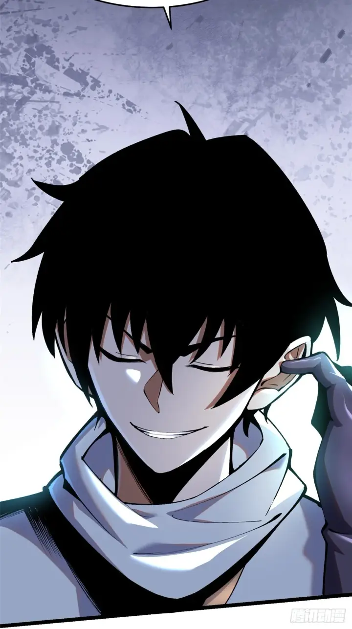 《我真不想学禁咒》第4话图30