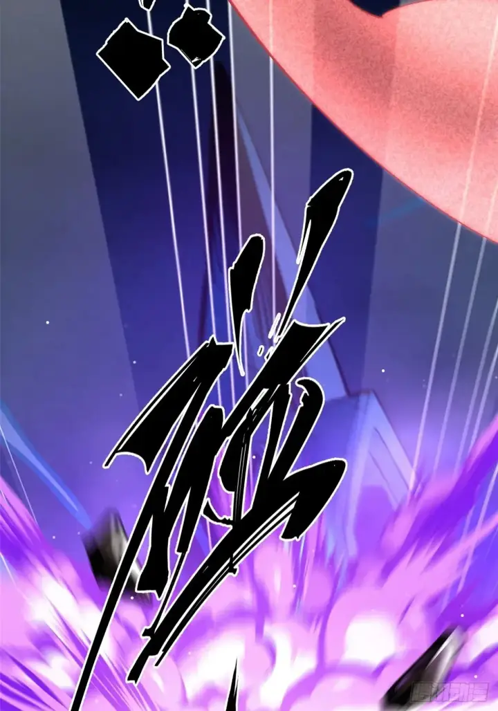 《我真不想学禁咒》第5话图72