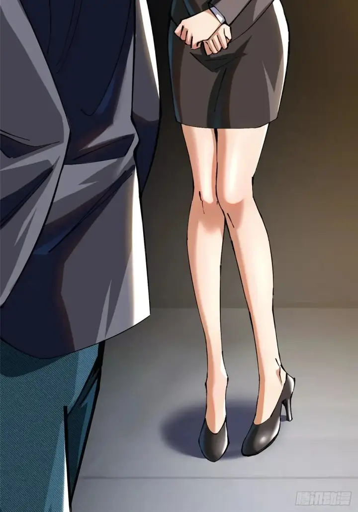 《我真不想学禁咒》第6话图53