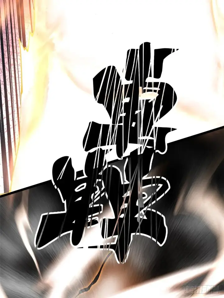 《我真不想学禁咒》第9话图131