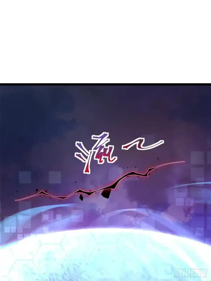 《我真不想学禁咒》第11话图11