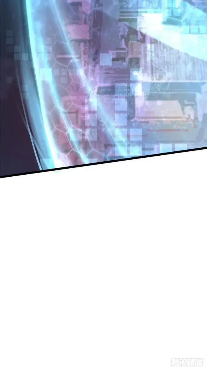 《我真不想学禁咒》第11话图4