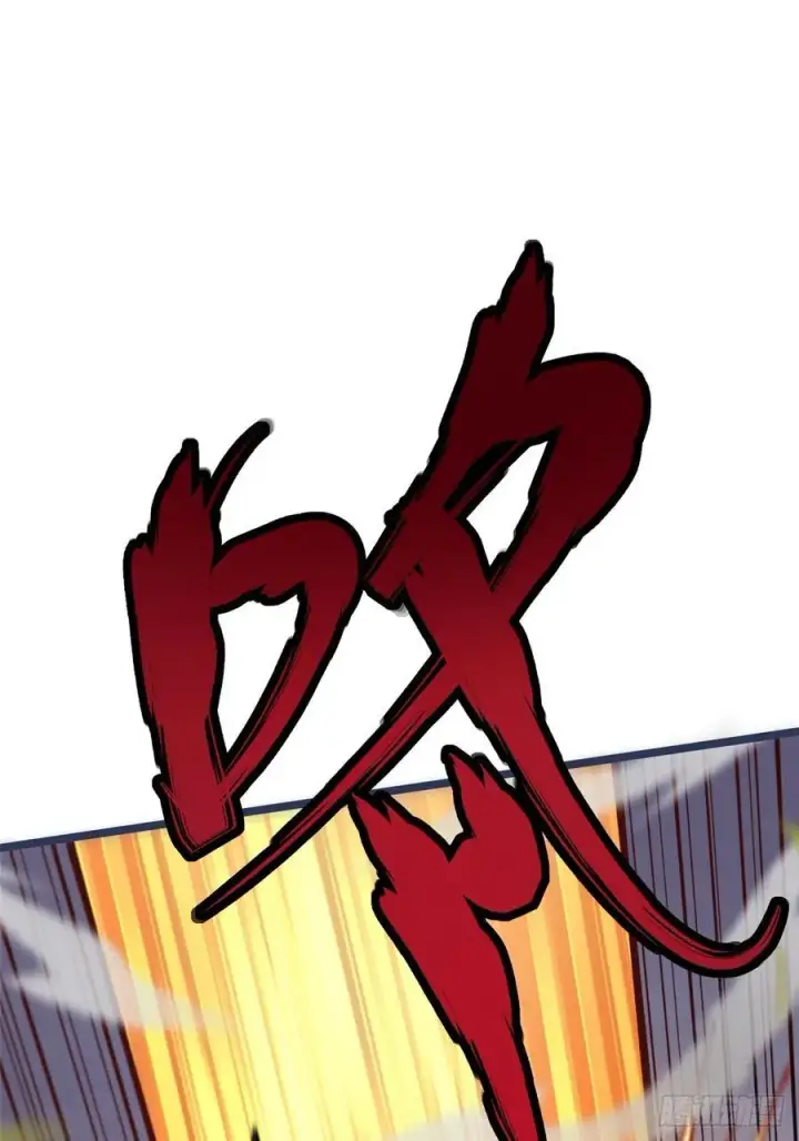《我真不想学禁咒》第11话图71