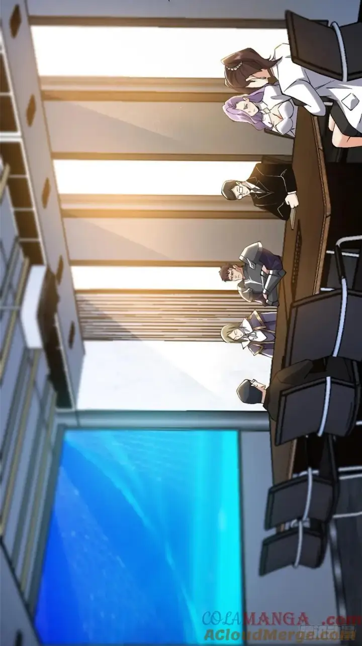 《我真不想学禁咒》第17话图4