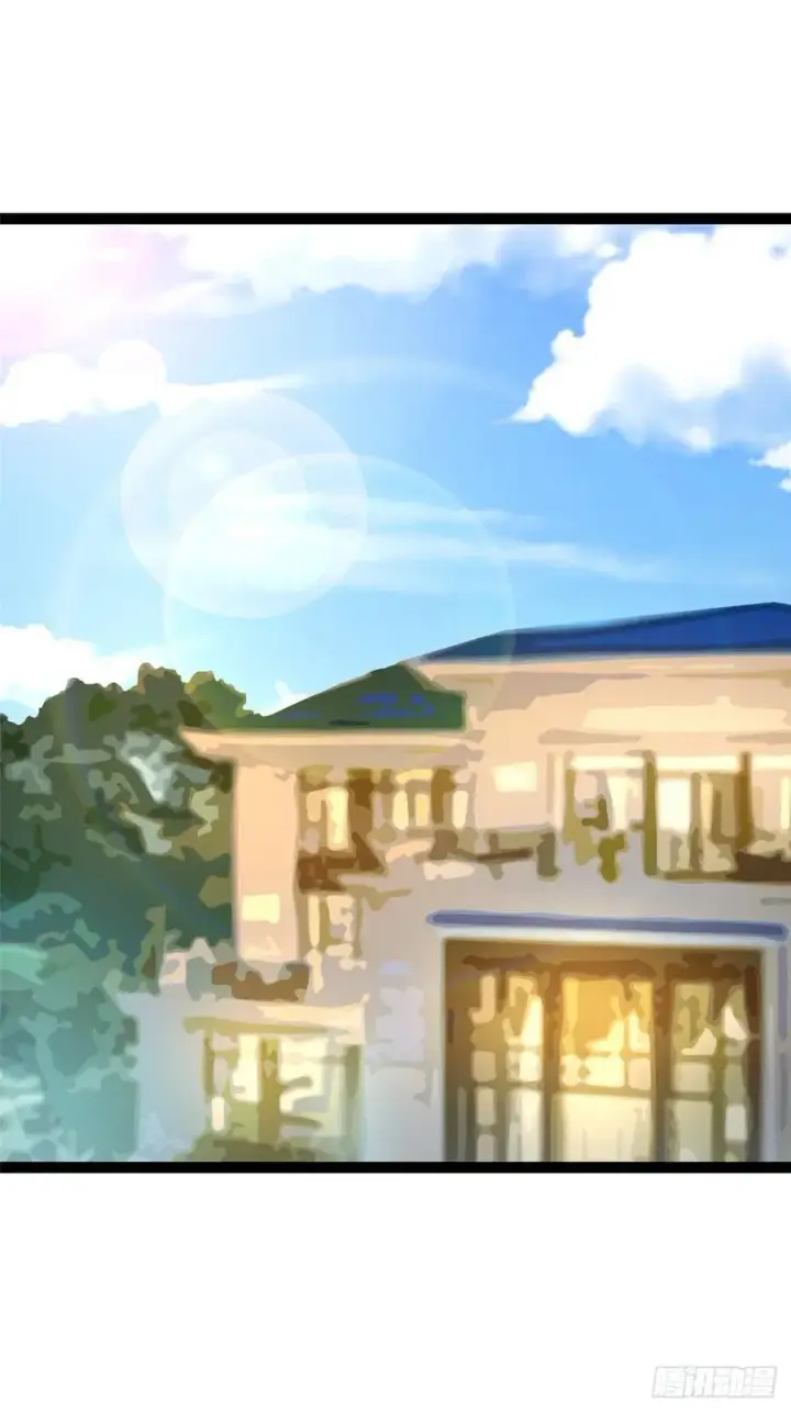 《我真不想学禁咒》第31话图14