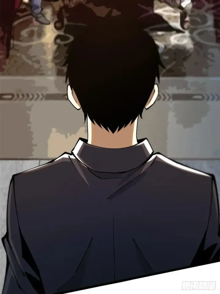 《我真不想学禁咒》第31话图21