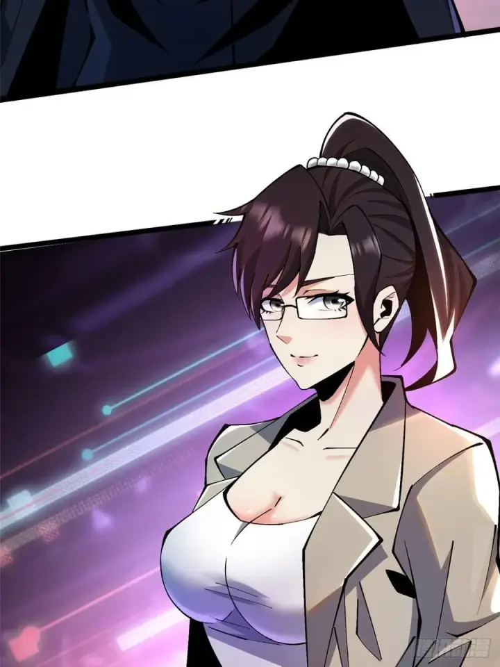 《我真不想学禁咒》第31话图27