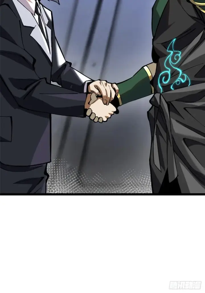 《我真不想学禁咒》第33话图15