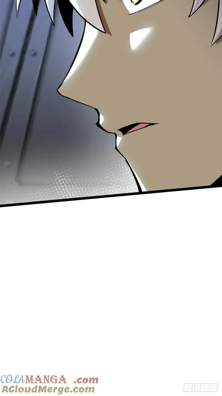 《我真不想学禁咒》第33话图7