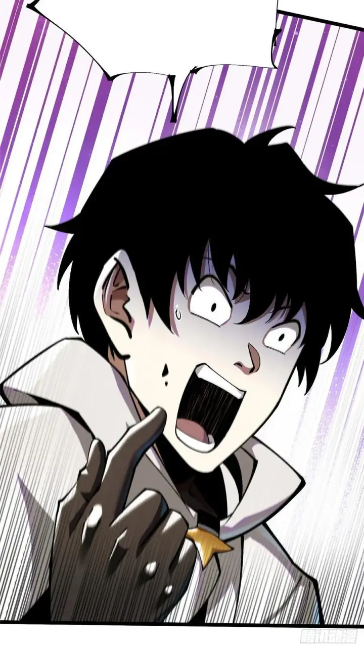 《我真不想学禁咒》第35话图11