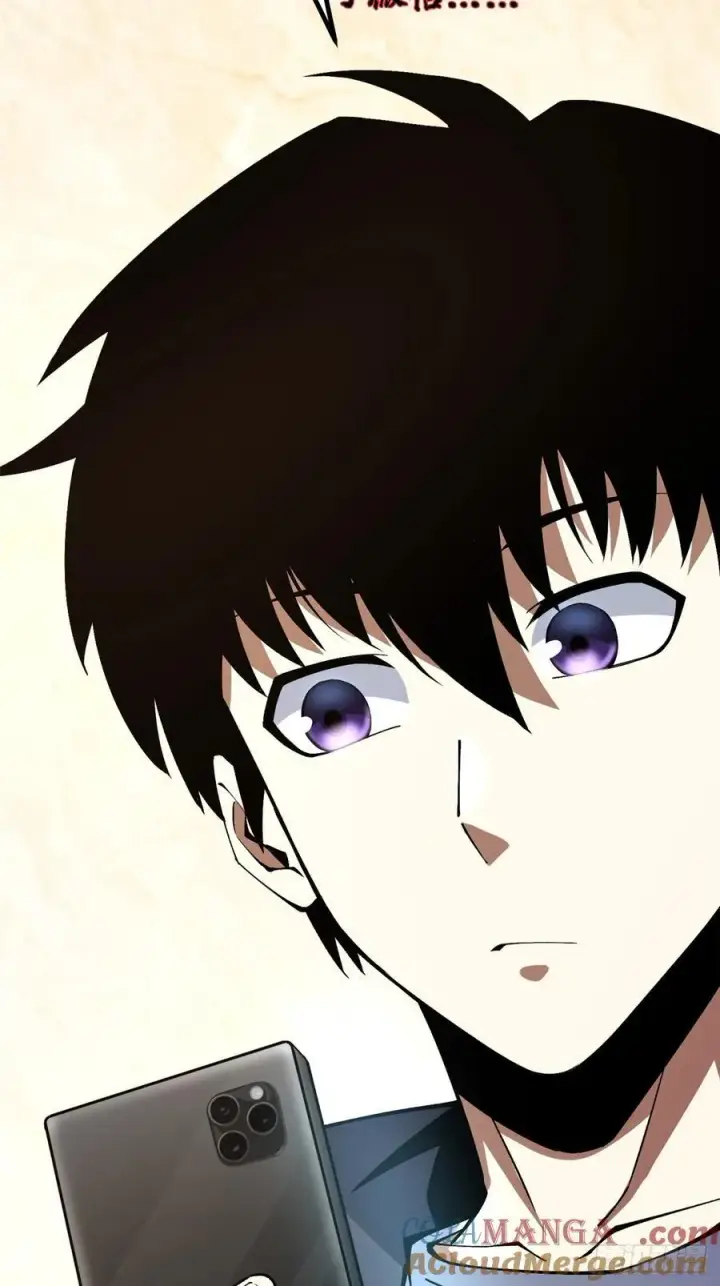 《我真不想学禁咒》第36话图16