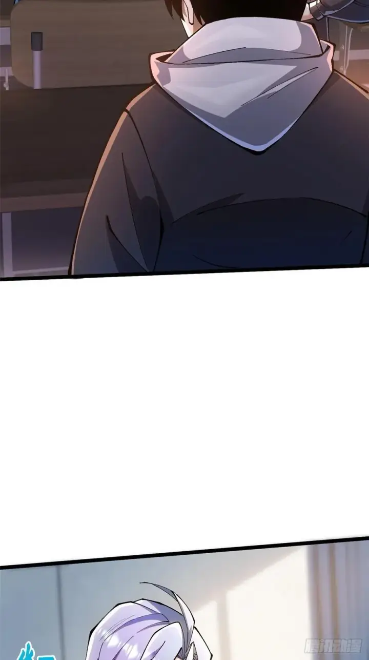 《我真不想学禁咒》第36话图59