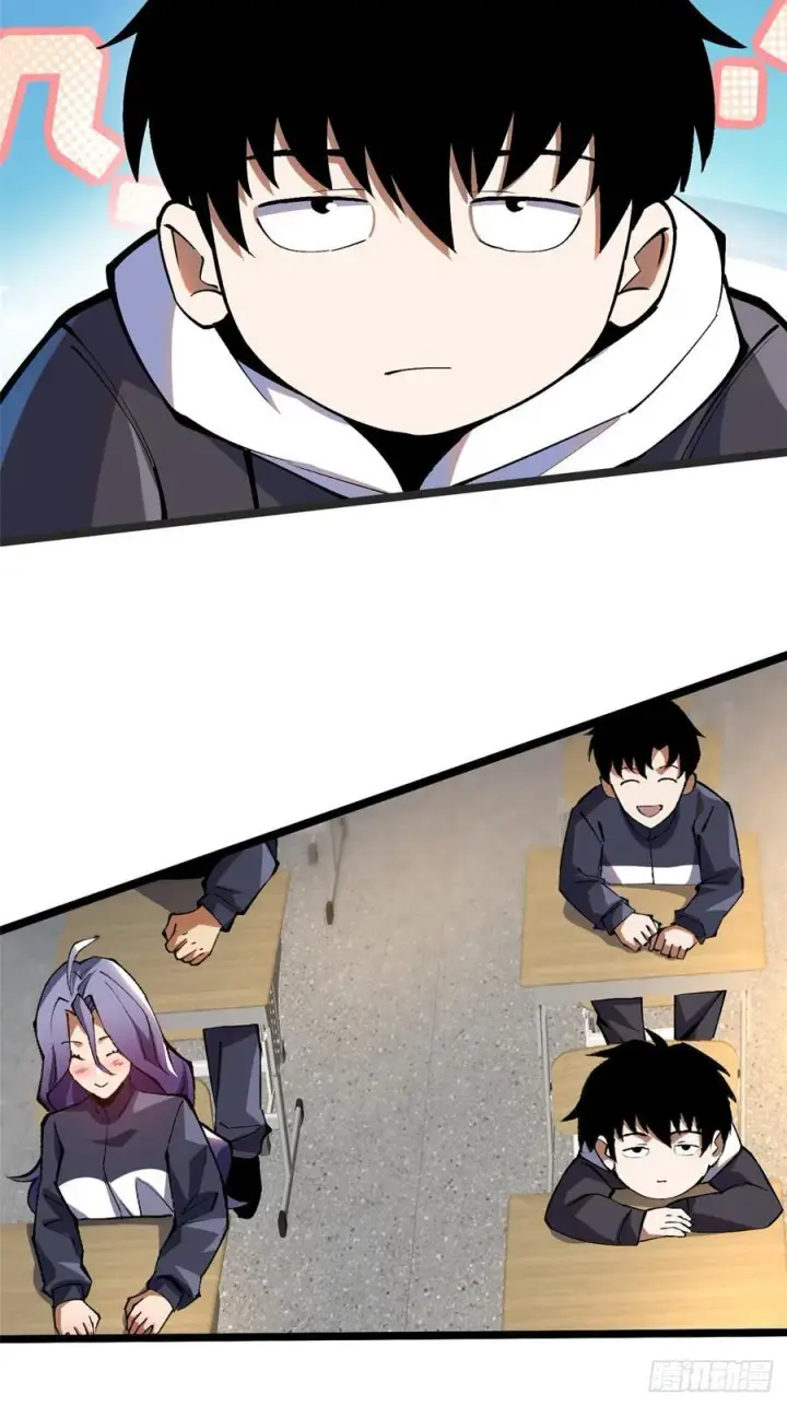 《我真不想学禁咒》第37话图36