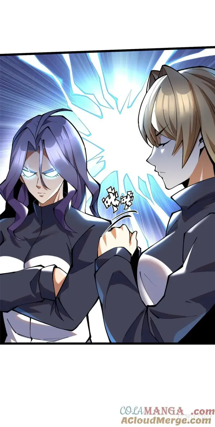 《我真不想学禁咒》第37话图40