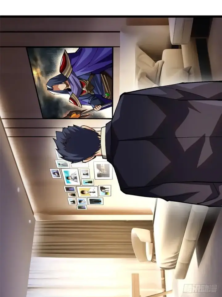 《我真不想学禁咒》第38话图14