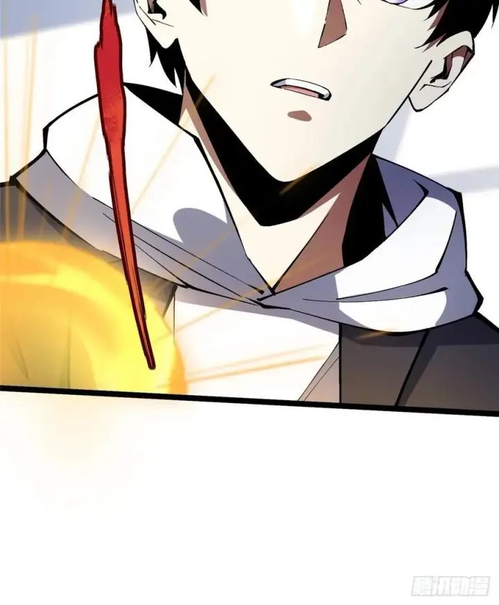 《我真不想学禁咒》第38话图51