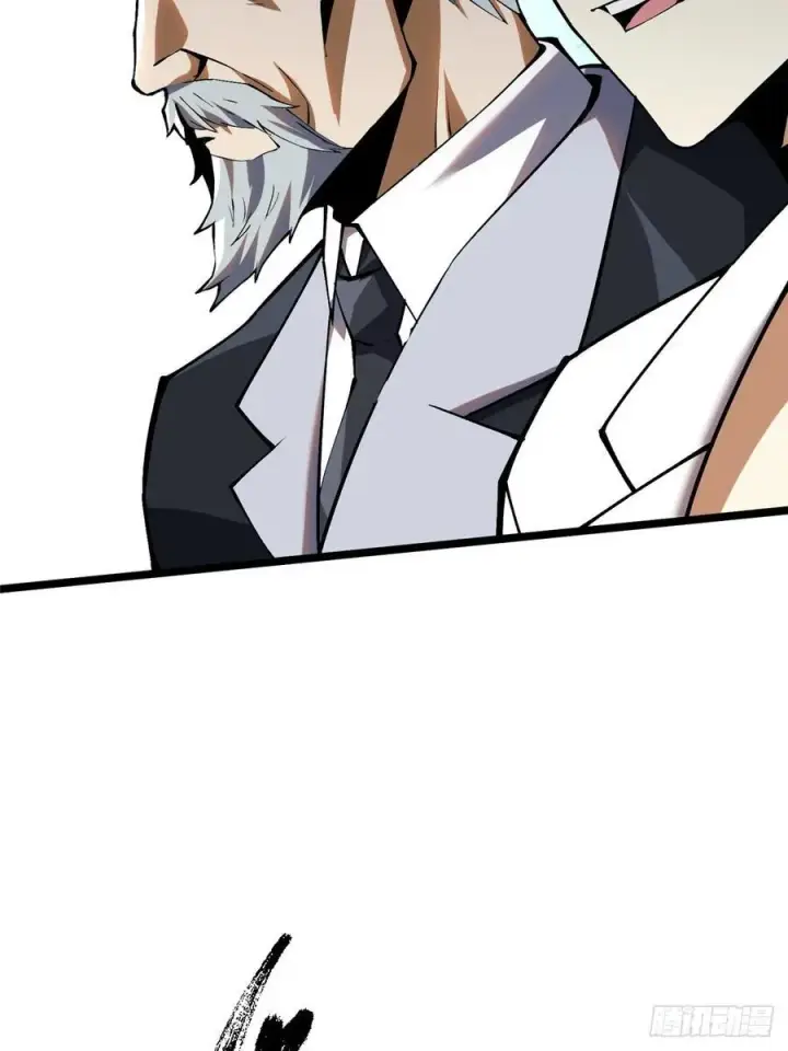 《我真不想学禁咒》第39话图50