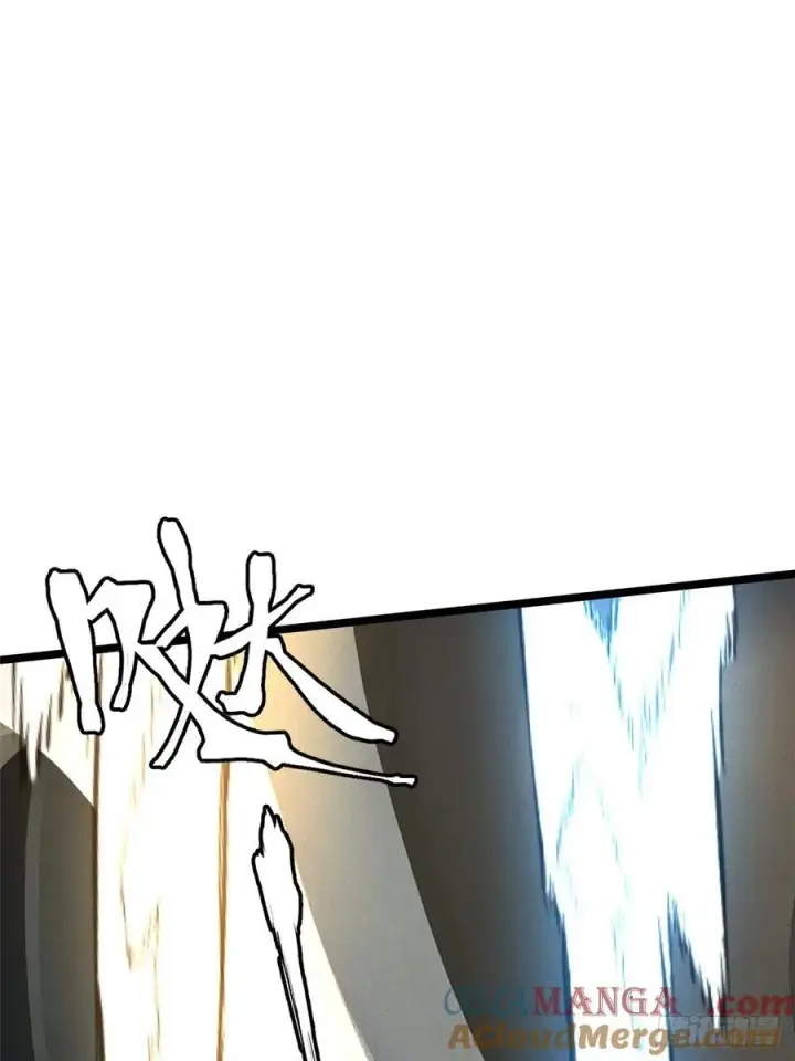 《我真不想学禁咒》第40话图4