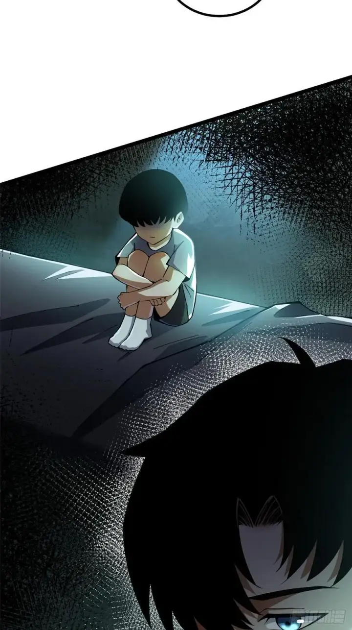 《我真不想学禁咒》第43话图29