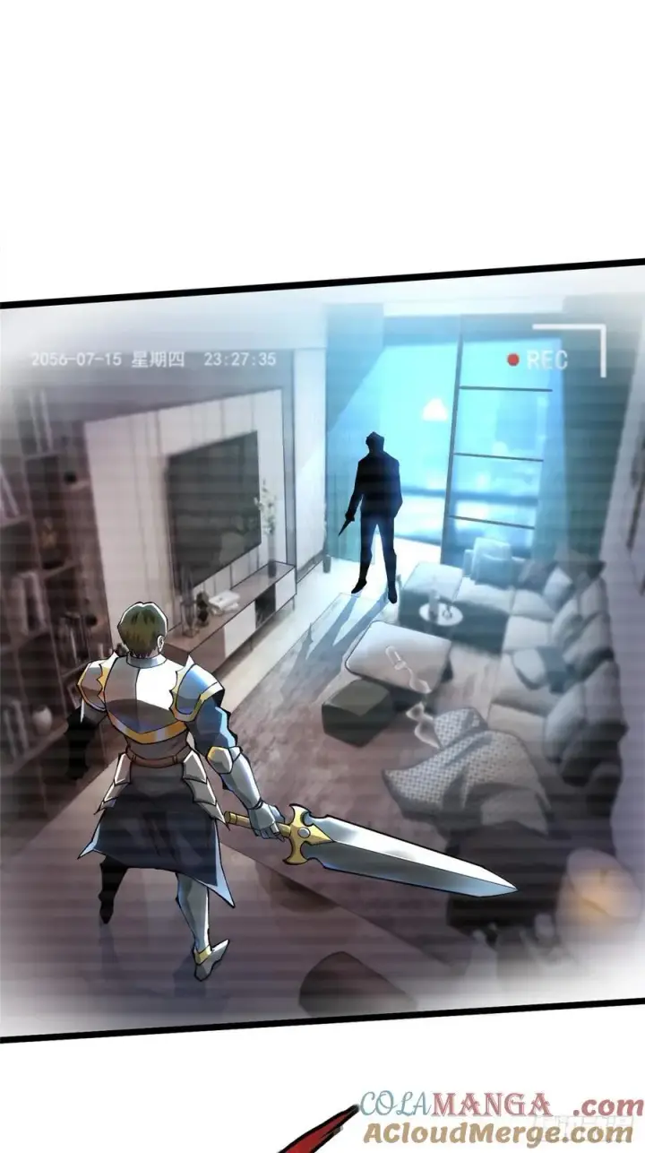 《我真不想学禁咒》第43话图46
