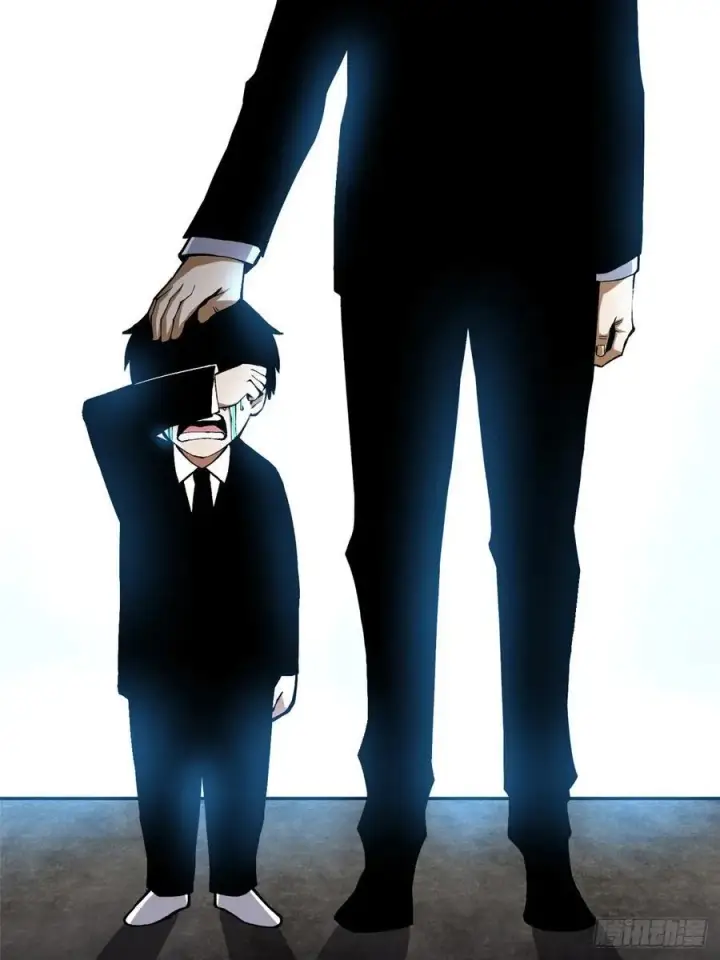《我真不想学禁咒》第44话图29