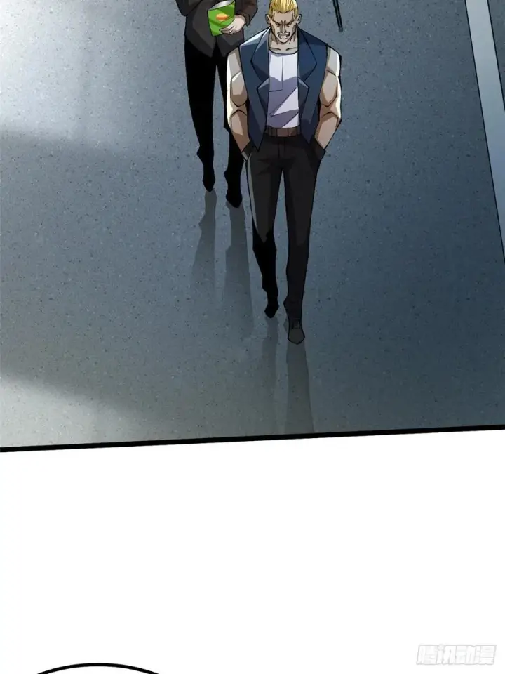 《我真不想学禁咒》第46话图15