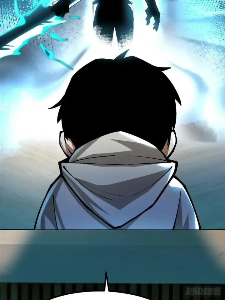 《我真不想学禁咒》第47话图18