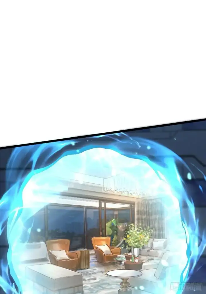 《我真不想学禁咒》第48话图11