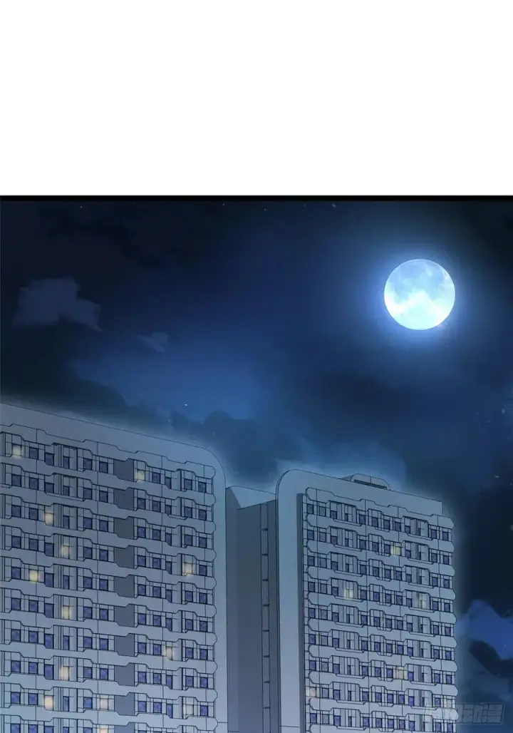 《我真不想学禁咒》第48话图2