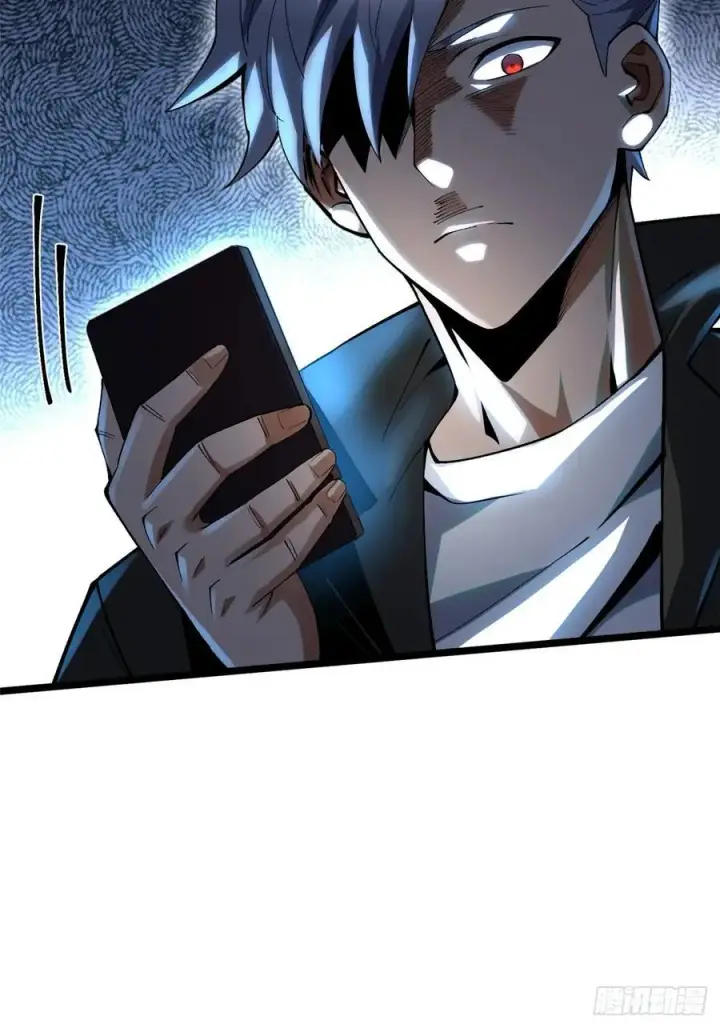 《我真不想学禁咒》第54话图18